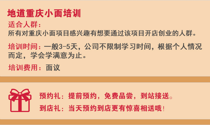 小面_03