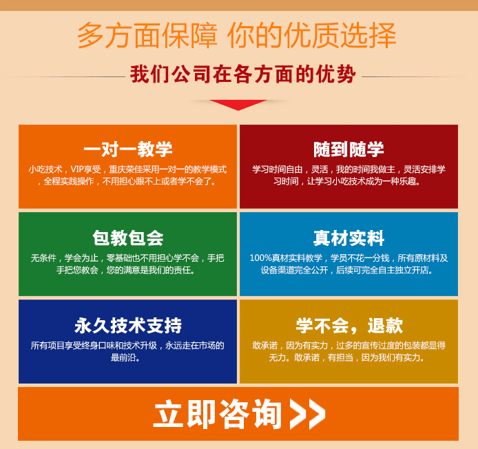小面_05