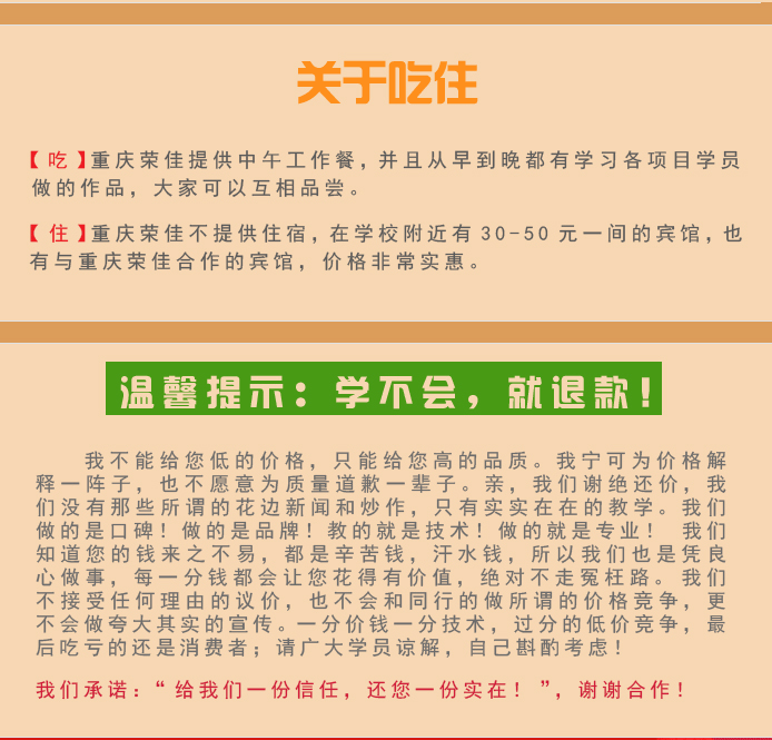 小面_09