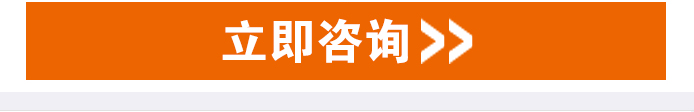 荣佳特色早餐早点培训