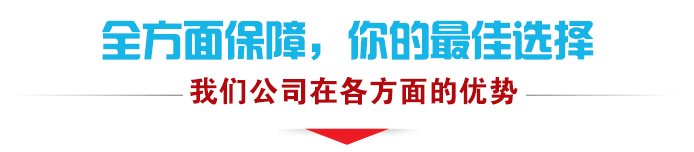 荣佳特色西点蛋糕培训
