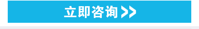 荣佳特色西点蛋糕培训
