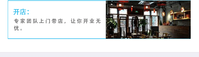 荣佳特色西点蛋糕培训